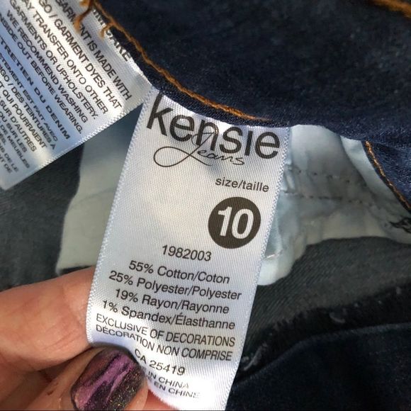 Kensie high rise jeans - Picture 4 of 8